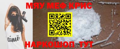 ешки Берёзовский