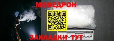 ешки Берёзовский