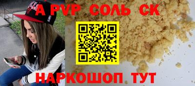 ешки Берёзовский