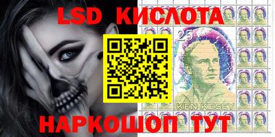 прущая мука Бийск