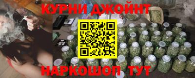 ешки Берёзовский