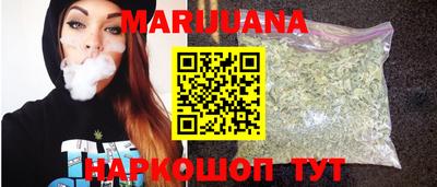 крисы Беслан