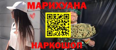 крисы Беслан