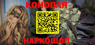 ешки Берёзовский