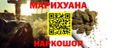 ешки Берёзовский