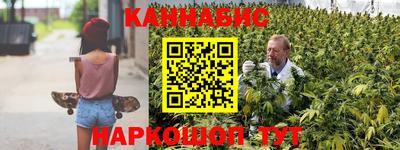 прущая мука Бийск