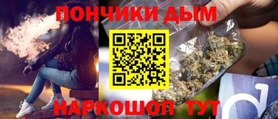 ешки Берёзовский