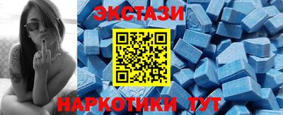 прущая мука Бийск