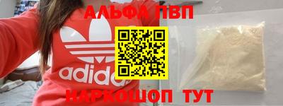ешки Берёзовский