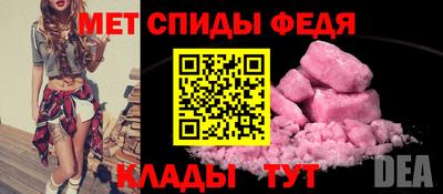 ешки Берёзовский