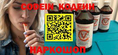 ешки Берёзовский