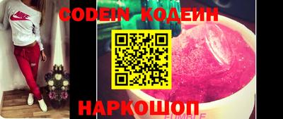 ешки Берёзовский