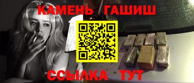 прущая мука Бийск