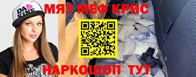 ешки Берёзовский