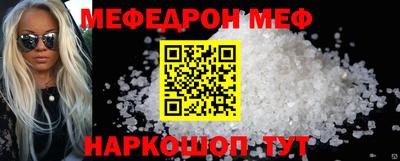 ешки Берёзовский
