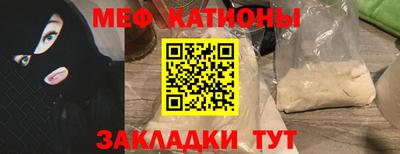 ешки Берёзовский